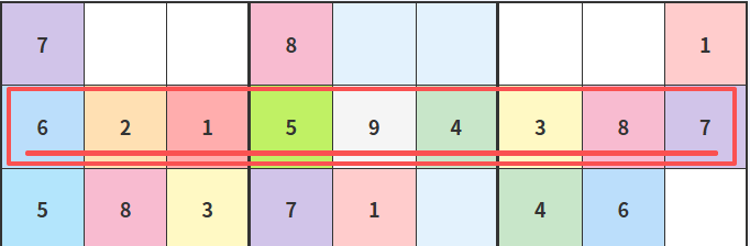 sudoku game